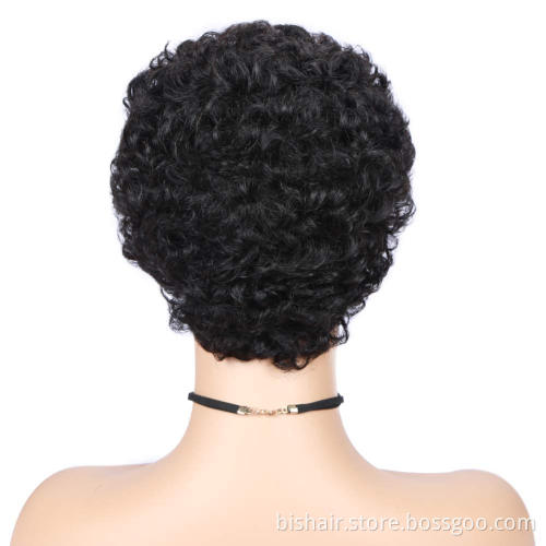 Short Water Wave Hair 2 Color Wig Pixie Cut Machine Made Wig100% Human Hair Wig Suitable for Women's Short Wig 150% Density